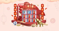 中国竞猜官网首页赋能体育赛事数据服务，打造智慧互动新生态