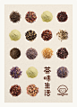 茶味生活品牌包装设计 幻灯片浏览

位于香港尖沙咀的茶味生活，用一片叶子就概括这种风味，pointblank工作室设计