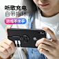 usams优胜仕苹果7耳机转接头指环扣iPhonex听歌充电二合一max转换器8plus两用lightning分线器xr吃鸡弯头抖音-tmall.com天猫