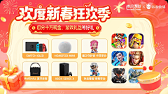 那个某某某某采集到标题创意