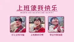 每一张都是表情包#瑶一瑶小肉包 #摇一摇小肉包表情包 #瑶一 - 抖音