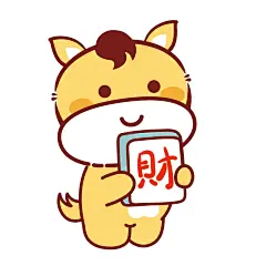 小萌马表情-10