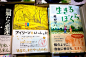书的大小适中又很轻，方便随身携带，封面设计是典型的日式手绘小清新~,annyyu