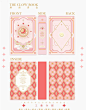 (7) Pinterest