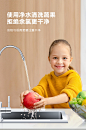 【自营仓现货】飞利浦（PHILIPS）净水器家用 纯水机直饮自来水过滤器 厨下净水机RO反渗透双出水 【套装】400G纯/净双出水+AWP1830前置【图片 价格 品牌 报价】-京东