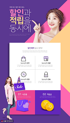 vinsyeung采集到web design//