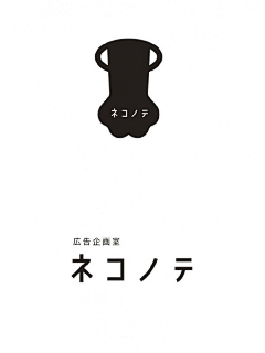 h2oyyzrhn采集到日本logo