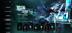 ian0107采集到w_无期迷途