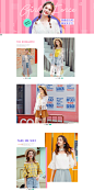 近期新品合集-MG小象欧美街拍时尚女装-淘宝网