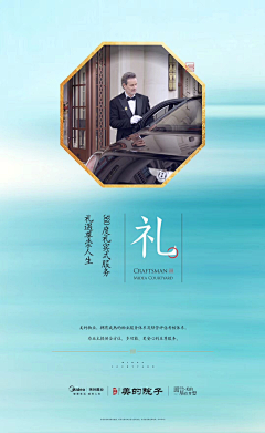 小猫肉垫采集到千年古韵