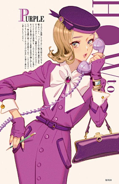 17xx采集到动漫风排版