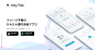 16个日式App宣传Banner设计！ - 优优教程网 - UiiiUiii.com : 一组日式App宣传banner设计，风格上与欧美截然不同，有一种含蓄的实用之感。