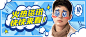 热点资讯娱乐消息吃瓜公众号首图