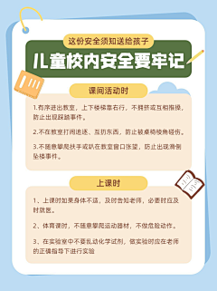 十指相扣~~采集到线下
