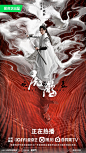 5e0f412d4711856d8f1eb36422ed654f_format,webp