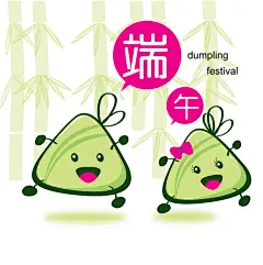 矢量图 卡通漫画粽子 卡通粽子 扁平化 粽子包装 粽子美食 端午节 粽子端午节 端午节大促销 感恩端午节 端午节促销 端午节模板 促销 端午节背景 端午 端午节活动 端午海报 端午感恩 端午节贺卡 卡通形象