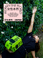 #女性本然#‍♀️‍‍‍♀️‍♀️‍♀️‍♀️ 爱社交，也爱￿006BoftNly1gtfgzsl1ttj62qf3nbqvh02