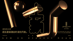 我是小布~采集到云鹤--主画面