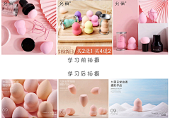 陶安定采集到摄影课堂学员作品