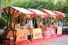丸丸Maruko采集到飞鱼 / 活动