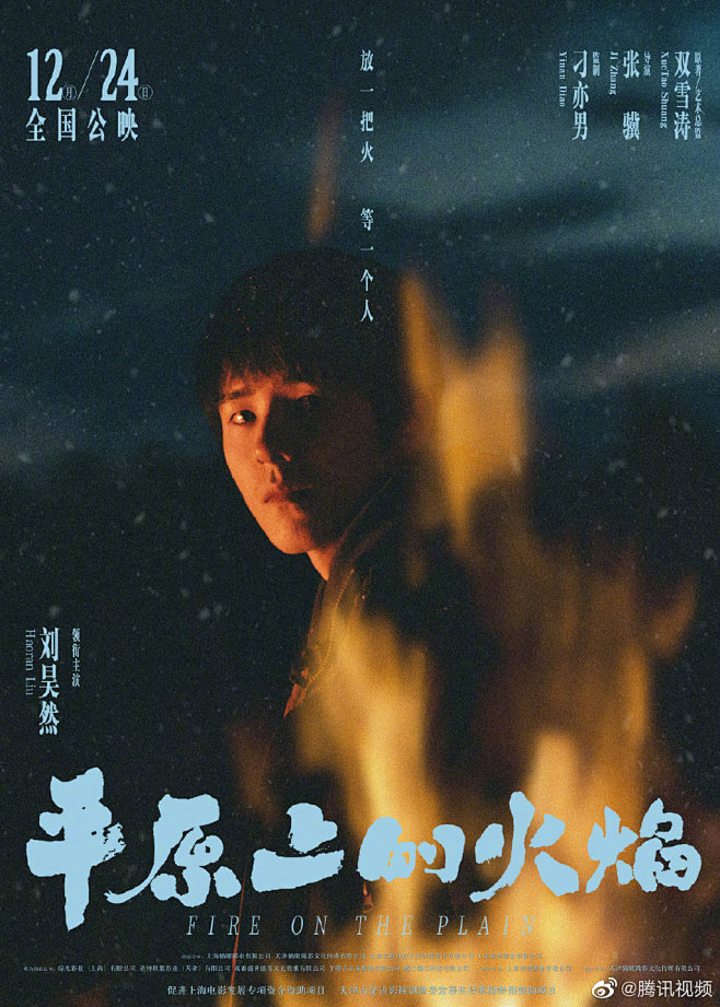 ◉◉【微信公众号：xinwei-1991...