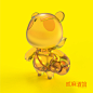 ERMAPUB panda IP吉祥物 文创设计 创意熊猫 3D熊猫 吉祥物设计 潮流 酷 成都酒馆 酒吧 嗨 有趣 ！ 联系569928784@qq.com