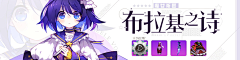 慕小知采集到banner