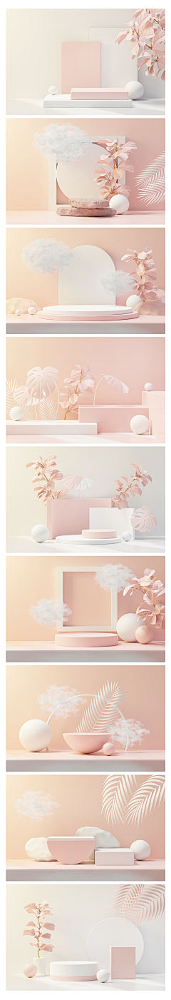 知我者为我心忧i采集到C4D