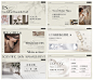 美业皮肤管理轮播banner-源文件分享-ywjfx.cn