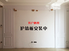 好好(o^^o)采集到B--固装定制家具