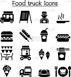 快餐车,图标集,巴士,商务,汽车,食品,传统节日,品牌名称,午餐,烹调