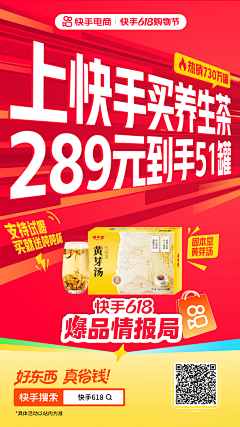 顺顺的Mia采集到系列稿