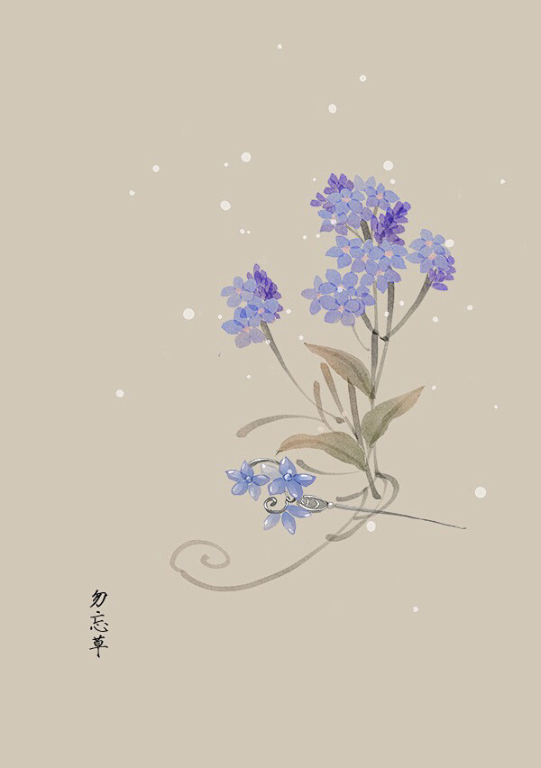 水彩 植物花卉 插画 artistic青...