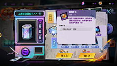 whyang采集到专题