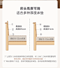 LH055A3-A组合-商品详情750-八件套_08.jpg