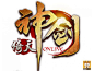 剑侠 游戏 logo