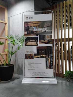 BinaHe采集到展架/易拉宝