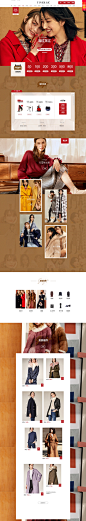 音儿11.11首页-yiner官方旗舰店-天猫Tmall.com