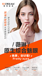杭州薇琳医疗美容医院的微博_微博