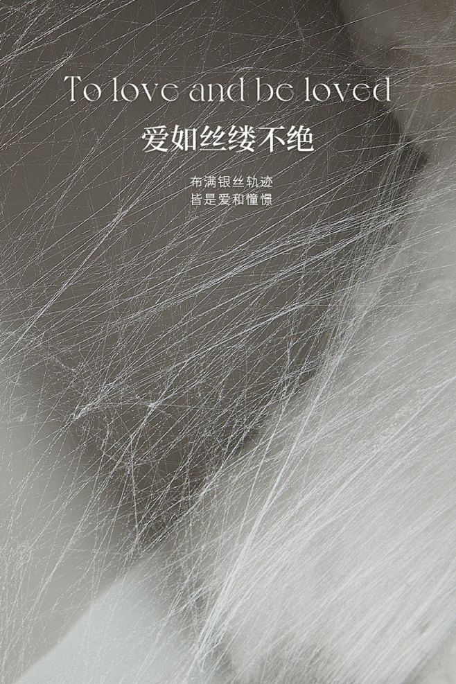 棉涩蚕丝被子母法式红色拼接高端结婚喜被婚...