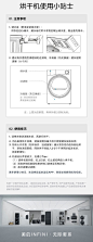 美的（Midea）无际套系10公斤烘干机 热泵式干衣机家用大容量 低温柔烘四重毛屑过滤纤薄机身 MH100ZC50T【图片 价格 品牌 报价】-京东