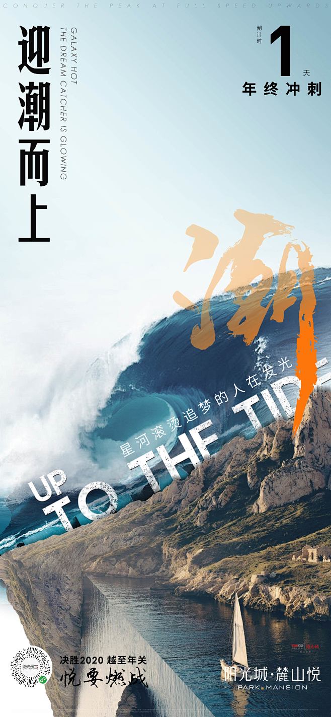 @到此为止′Here，∈点击进入主页，微...