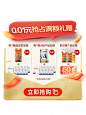 飞鹤官方旗舰店