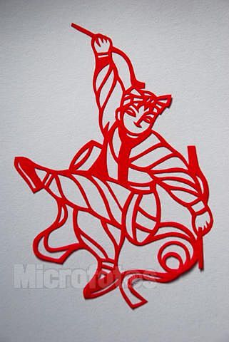 安塞腰鼓剪纸剪纸窗花传统文化中国元素陕北剪纸安塞腰鼓红色喜庆图案