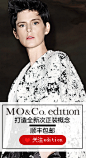 MO&Co.edition纯色真丝衬衫女长袖翻领宽松上衣E124SHT17 moco-tmall.com天猫