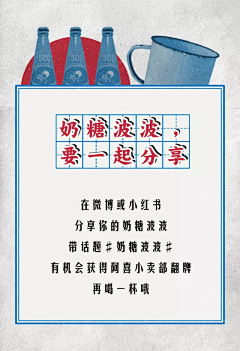 ayao00采集到微设计