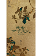 设计分享｜房地产活动运营海报·花瓣 - 小红书