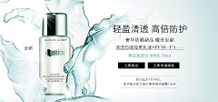 醜醜女王采集到化妆品