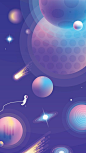 Vibrant Universe Creator is a modern colorful, illustrative Space scene generator! Now you can create your own Universe scenes made of abstract planets, galaxies and stars!  #spaceillustration #universescenecreator #planetillustrations #outerspace #galaxy