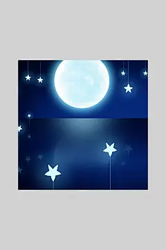 月光渐变大气手绘蓝色夜晚星空插画